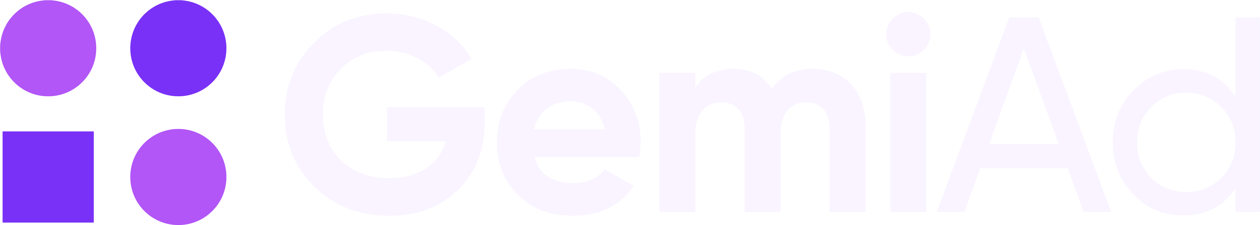 gemiwall